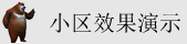 女孩搞鸡AV网站在线观看
